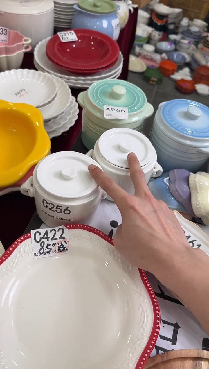 摆件陶C256-2套   仓库微瑕陶瓷清仓福利
