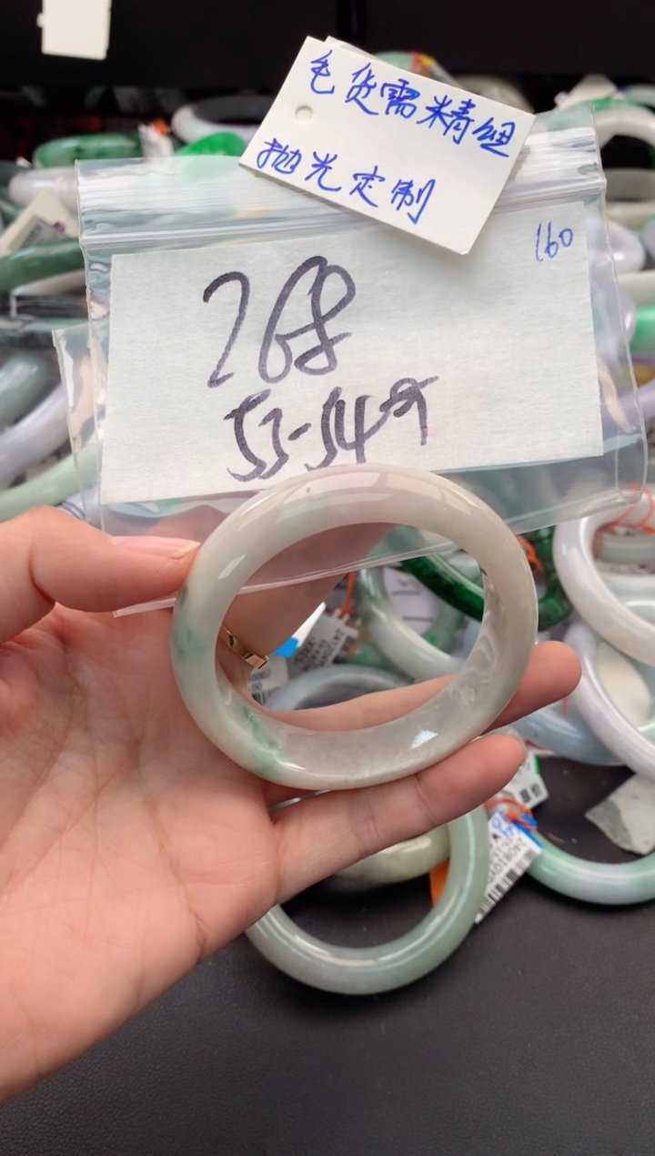 【闪购商品】定制翡翠未镶嵌毛货需精细抛光+多人