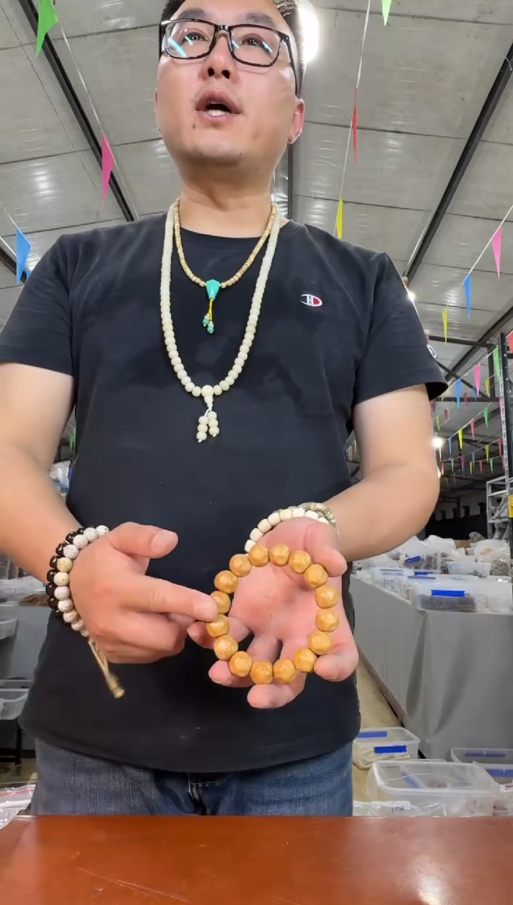 猴头核桃手串A44实物为准 大奶酪