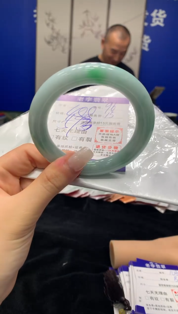 未镶嵌手镯翡翠翡翠手镯单样发一96