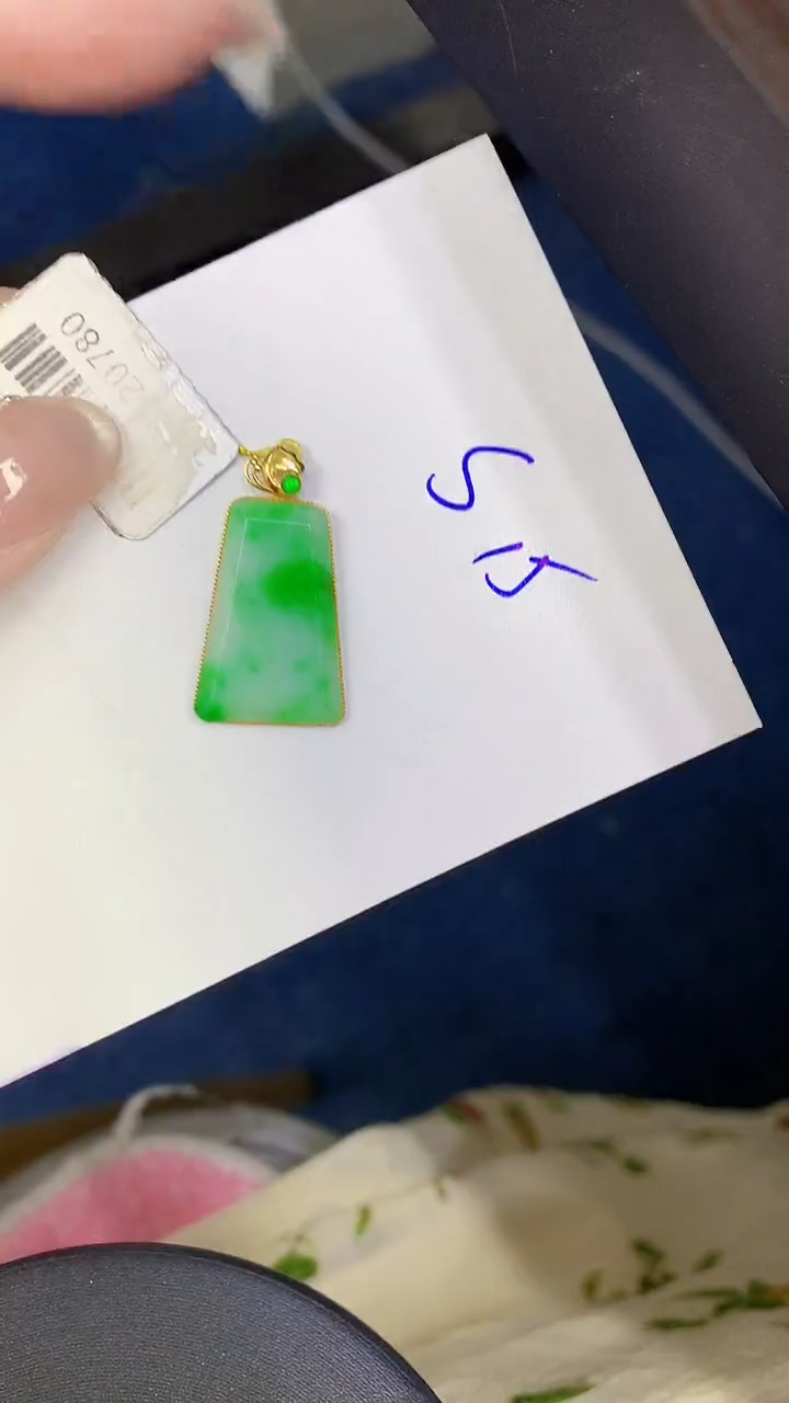 颈饰18K金镶嵌翡翠缅甸天然翡翠A货