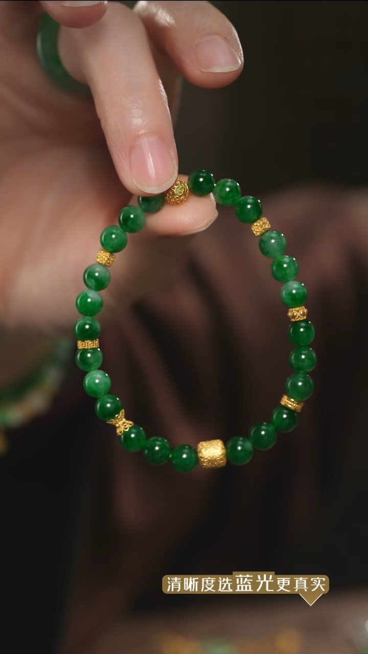 【闪购商品】翡翠手串18K金镶嵌辣绿翡翠圆珠手串