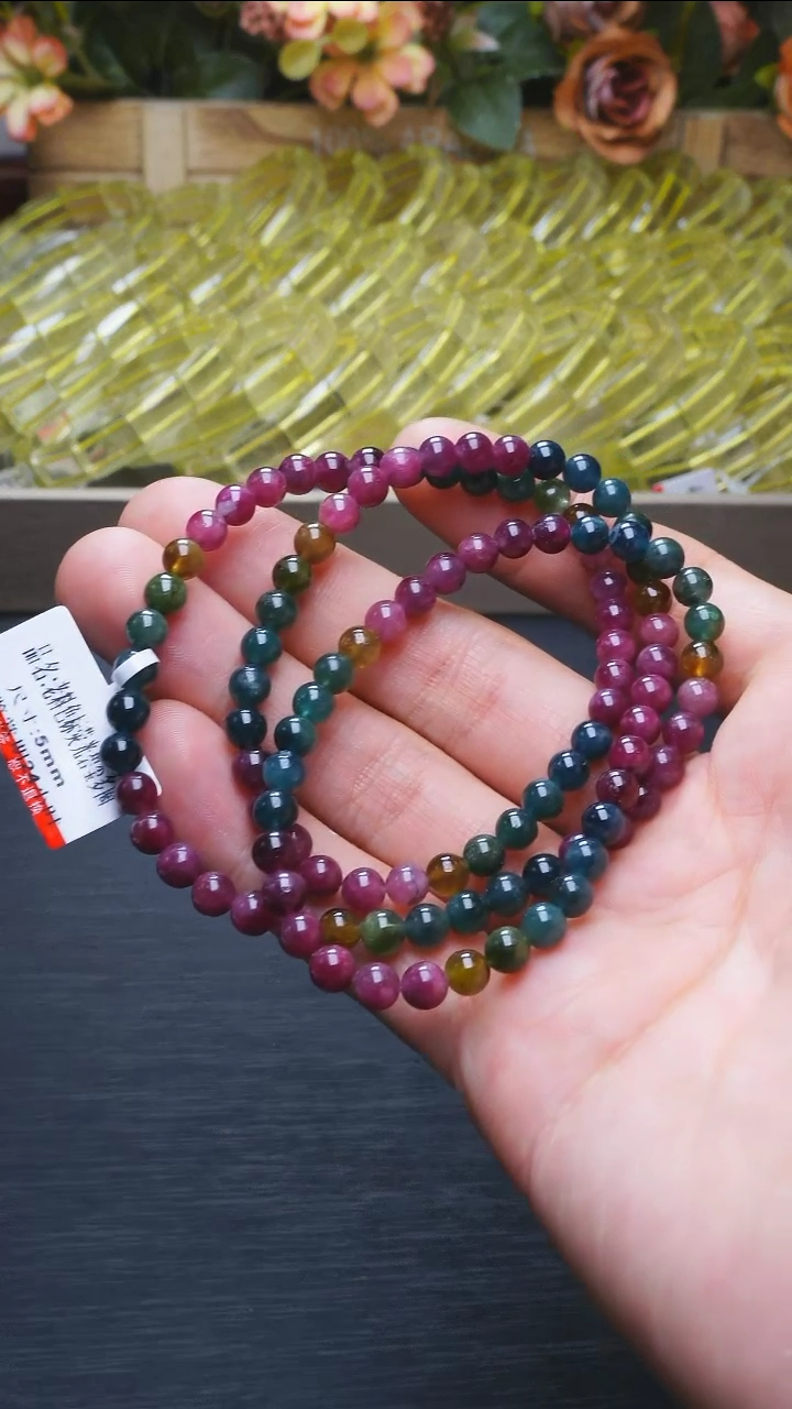 【闪购商品】碧玺L015老料碧玺多圈5mm未镶嵌多样性发其一