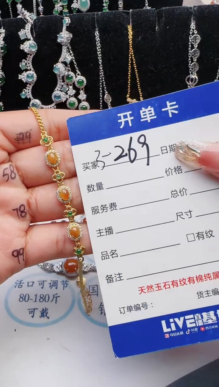 【闪购商品】翡翠戒指银S925镶嵌12111111