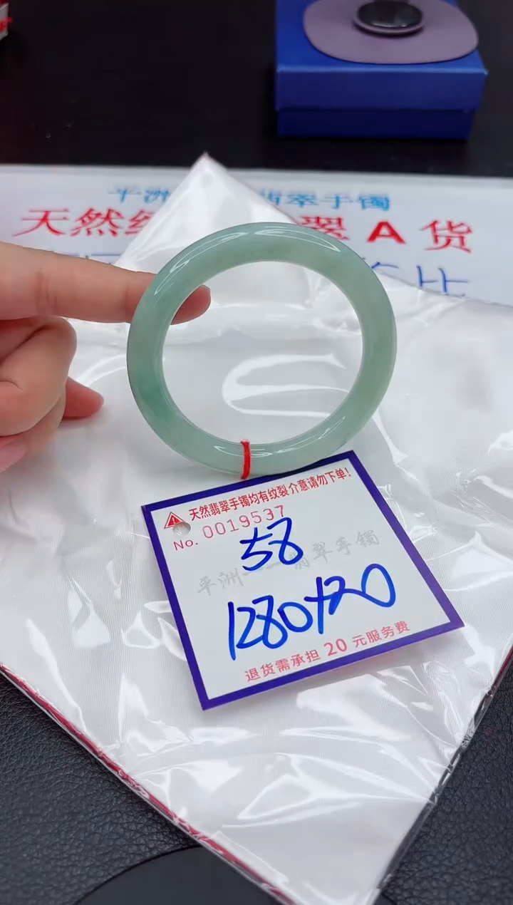 【闪购商品】翡翠手镯未镶嵌111111111111111