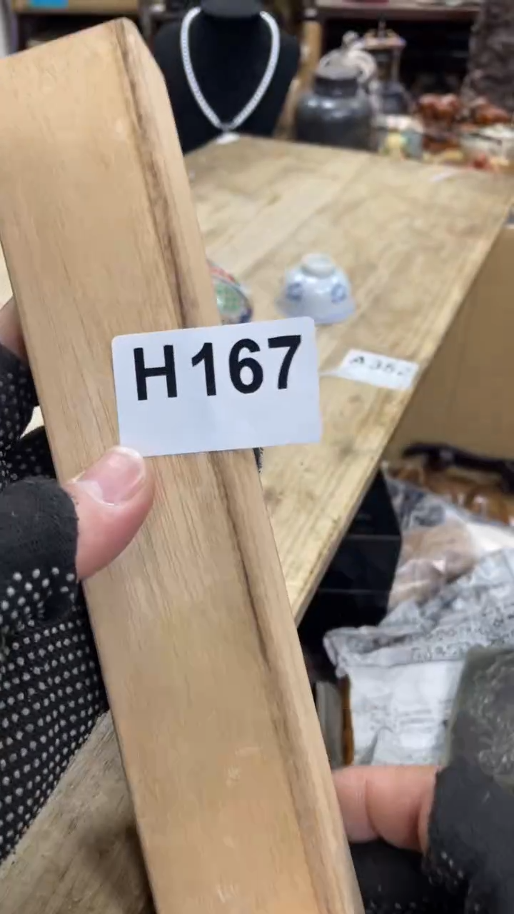 【闪购商品】杯瓷瓷瓷瓷瓷瓷瓷瓷瓷
