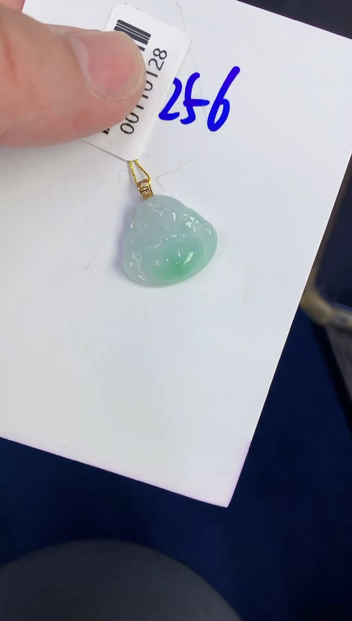 颈饰18K金镶嵌翡翠缅甸天然翡翠A货