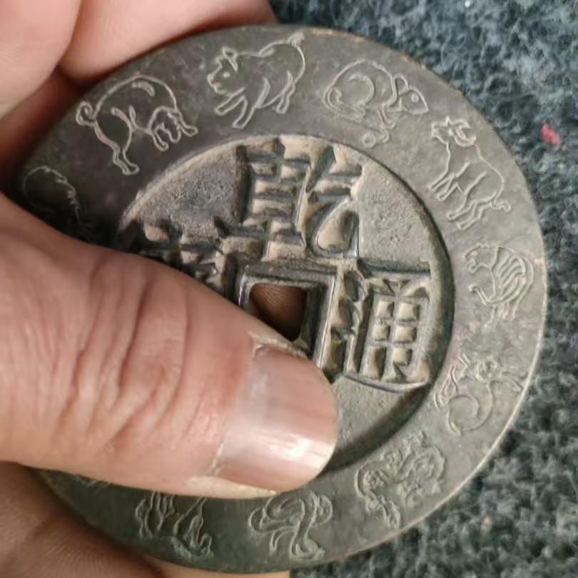 精选家居摆件 乾 厚 精选家居摆件 家居仿古摆件3