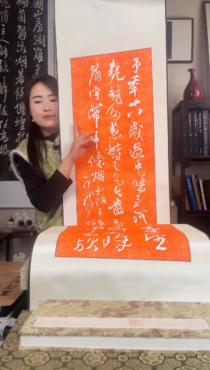 拓片用纸其他拓片