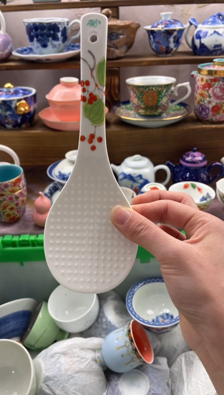 瓷片满20包邮一单一付