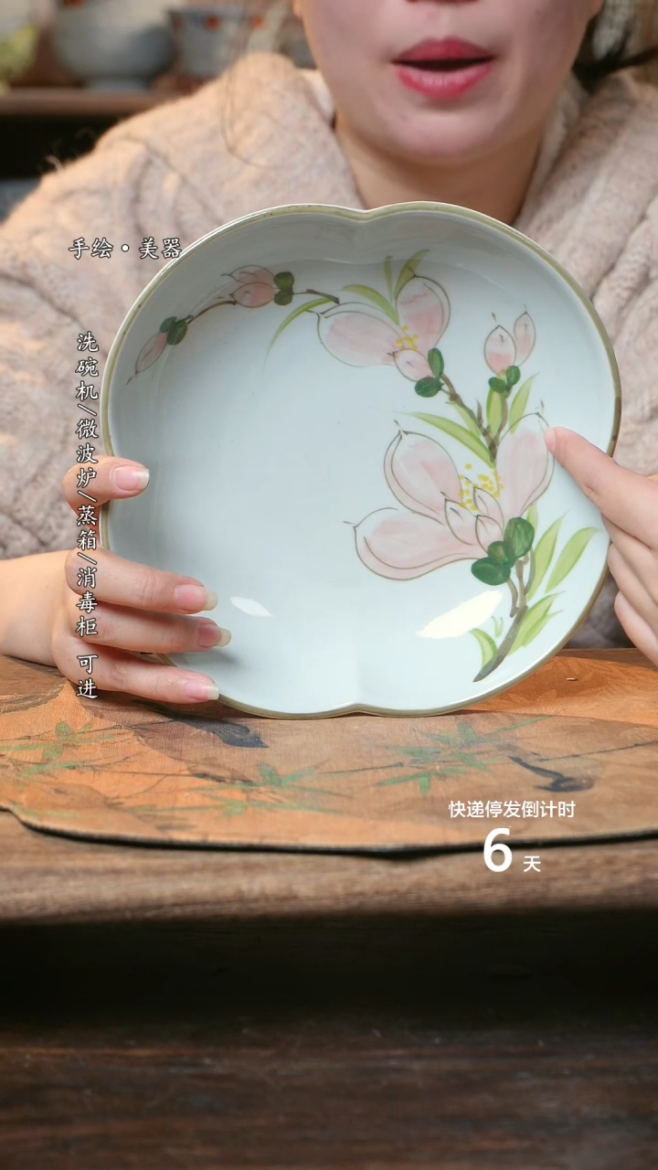 【闪购商品】碗1个景德镇高温瓷釉下瓷食品级
