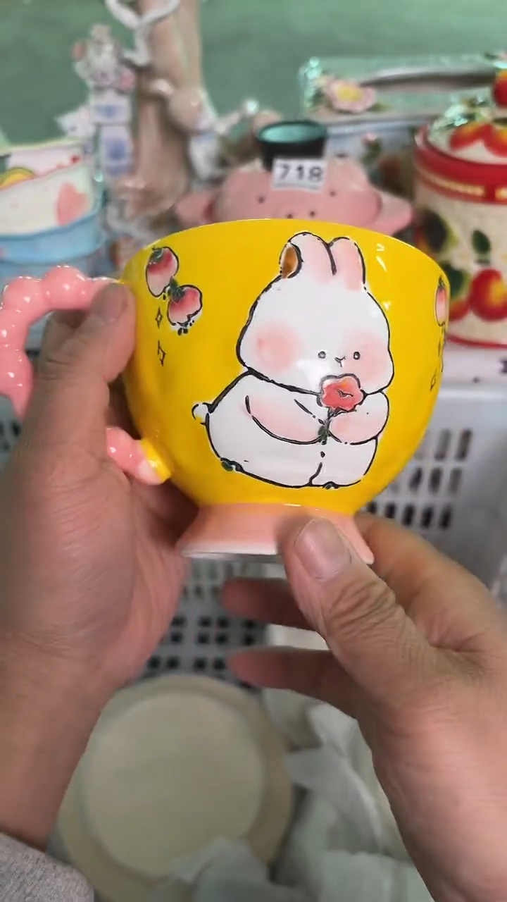 瓷片273默认微瑕15包邮库存1件