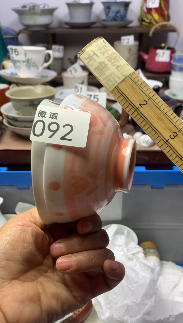 【闪购商品】瓷片明雅阁工艺品店