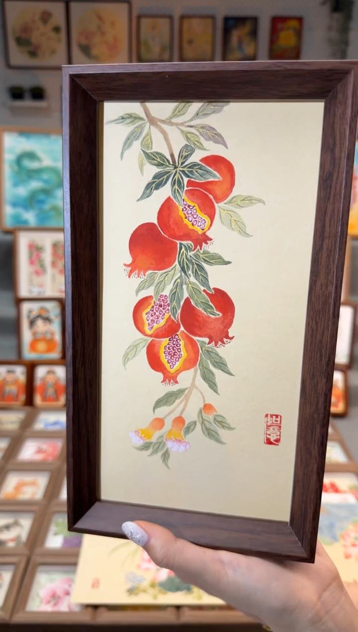国画石榴 手绘国画27