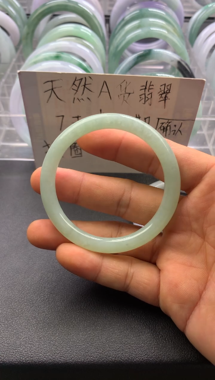 翡翠手镯未镶嵌手镯