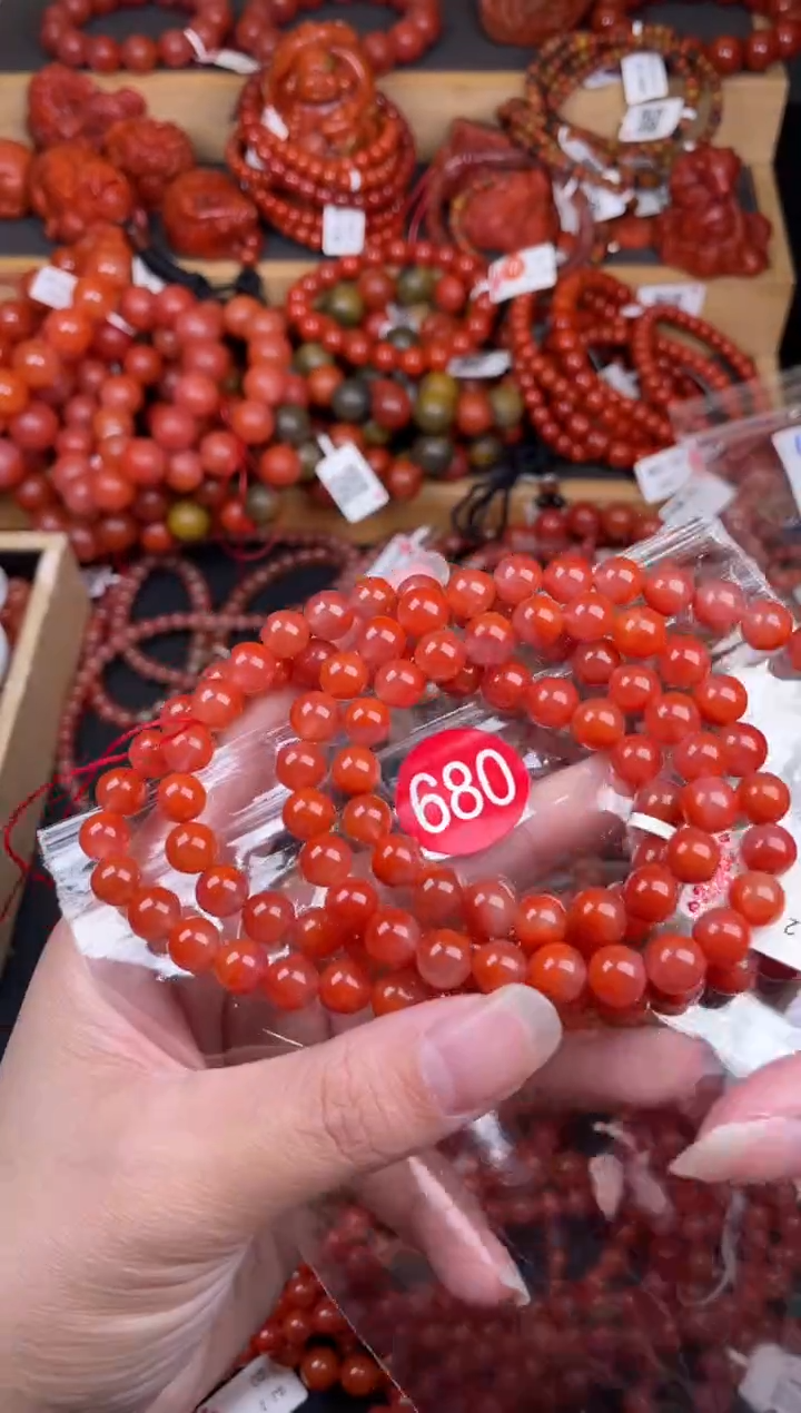 【闪购商品】南红玛瑙珠宝奇石未镶嵌680-7