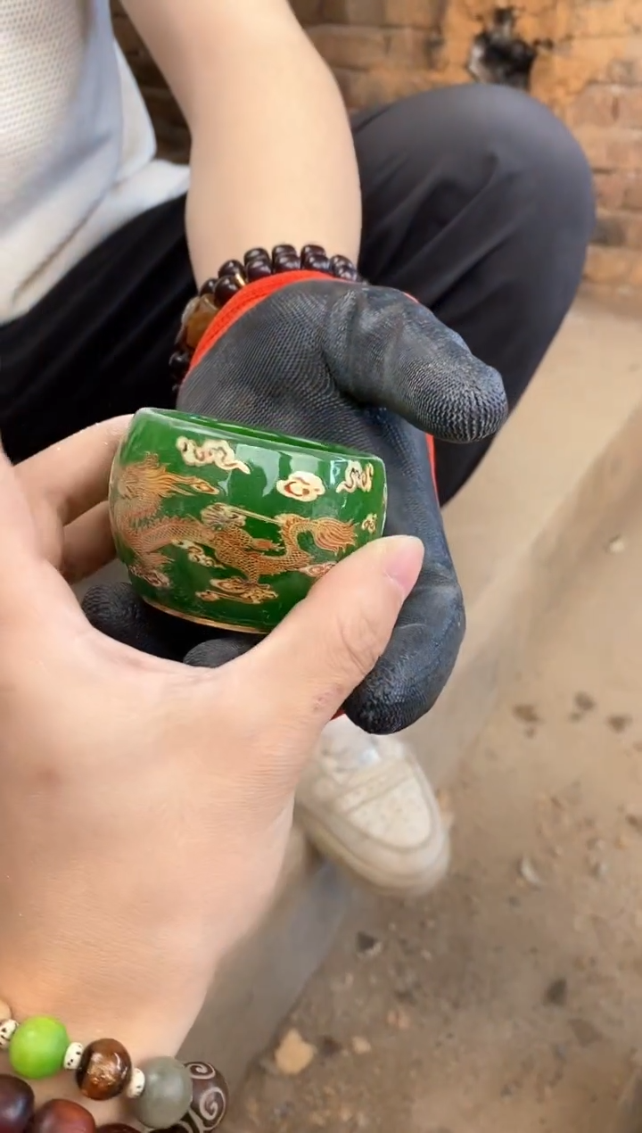 茶盏天目瓷主人杯翡翠龙凤