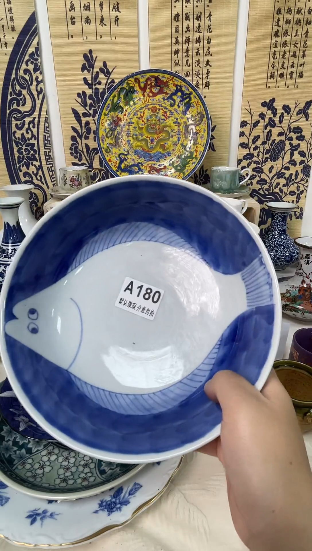 其他陶用****3瓷片A180
