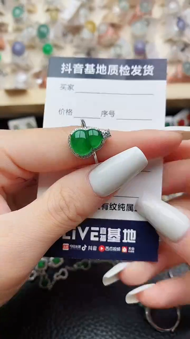 【闪购商品】翡翠戒指银S925镶嵌......