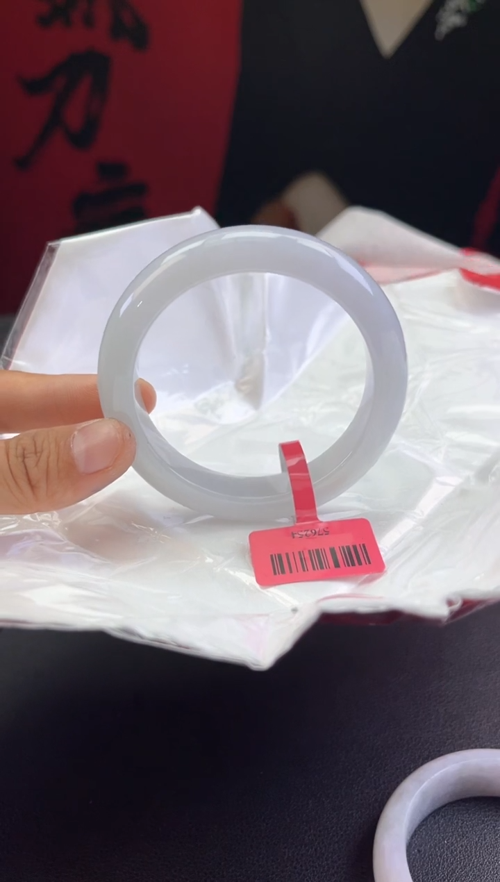 【闪购商品】翡翠手镯未镶嵌13翡翠手镯