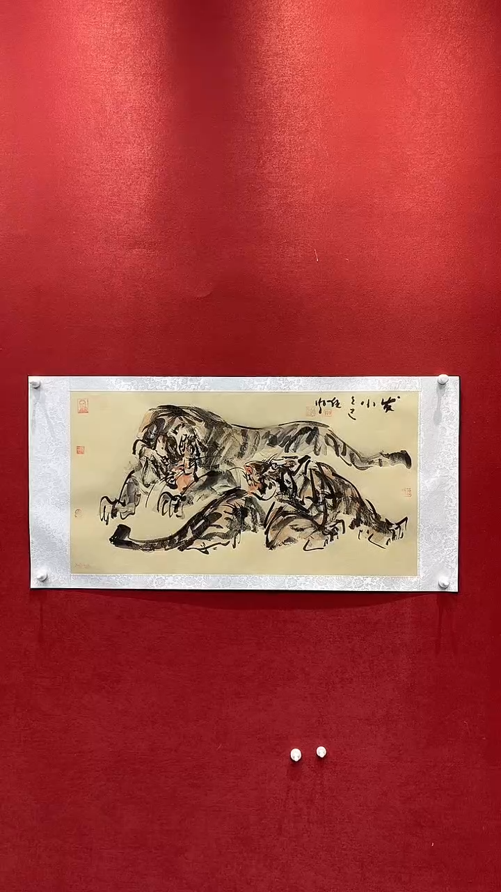 国画老师创作作品  50