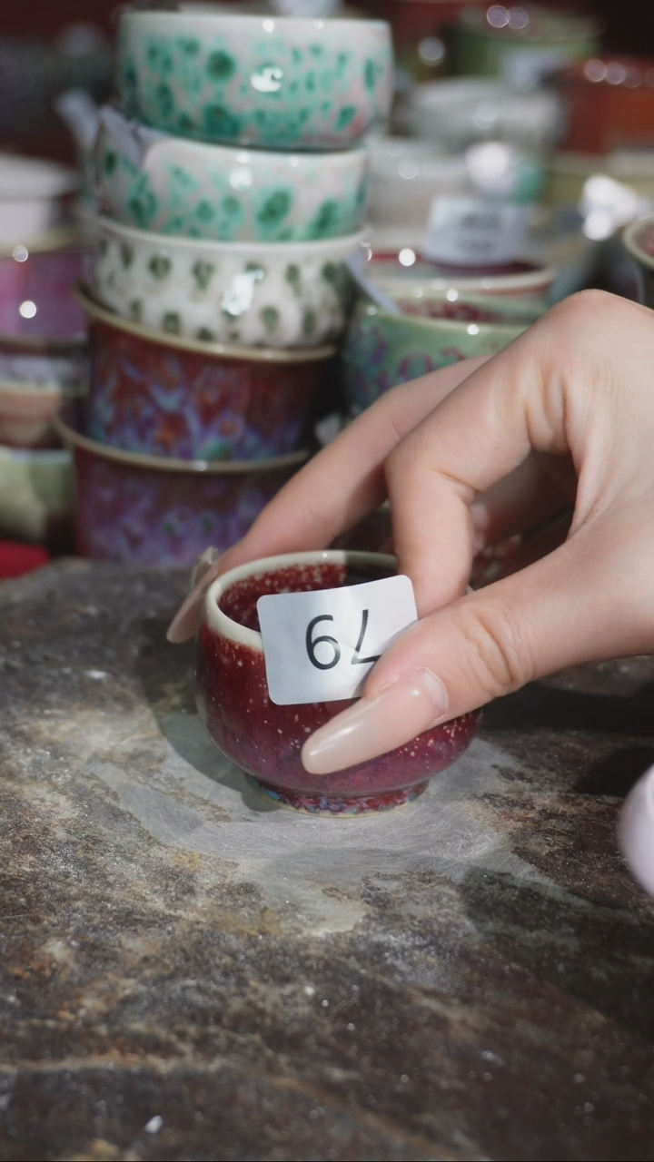 摆件精品窑变钧瓷茶器