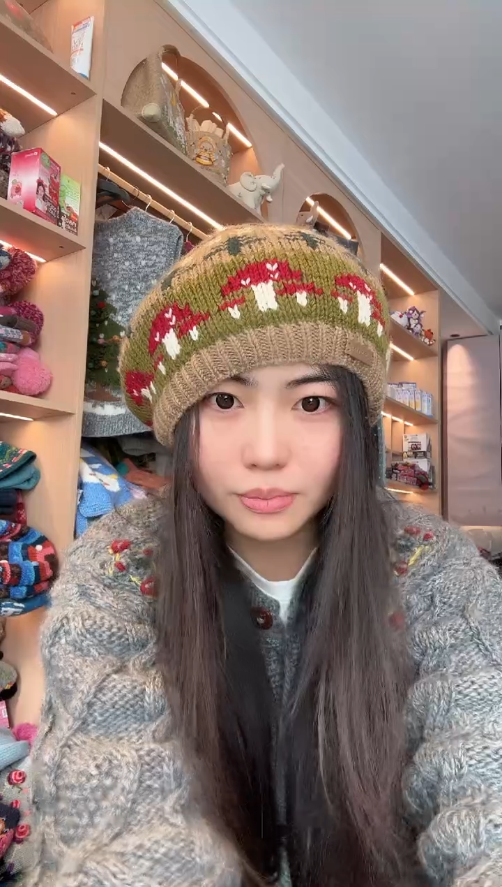 羊毛绿咖蘑菇贝雷帽