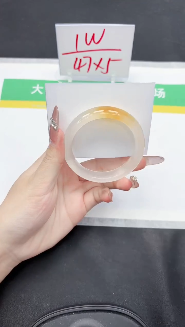 【闪购商品】石英质玉手镯未镶嵌57-55.2