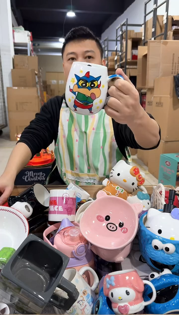 瓷片蓝色小新大肚杯