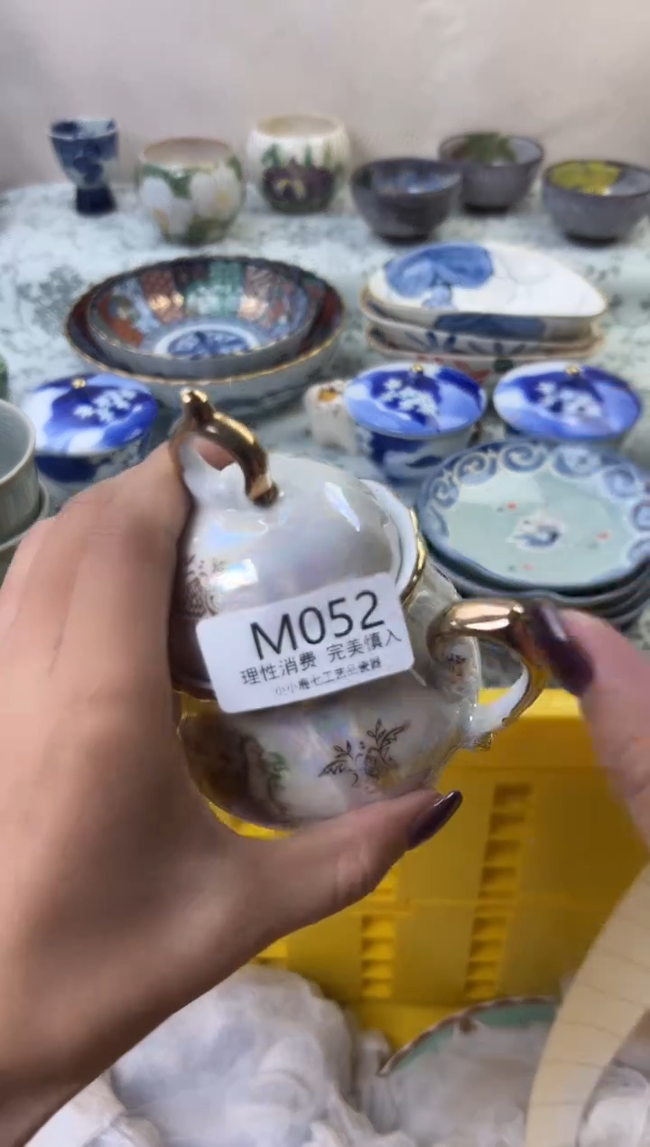 瓷?*茶052-MMMMMMMMMMMM