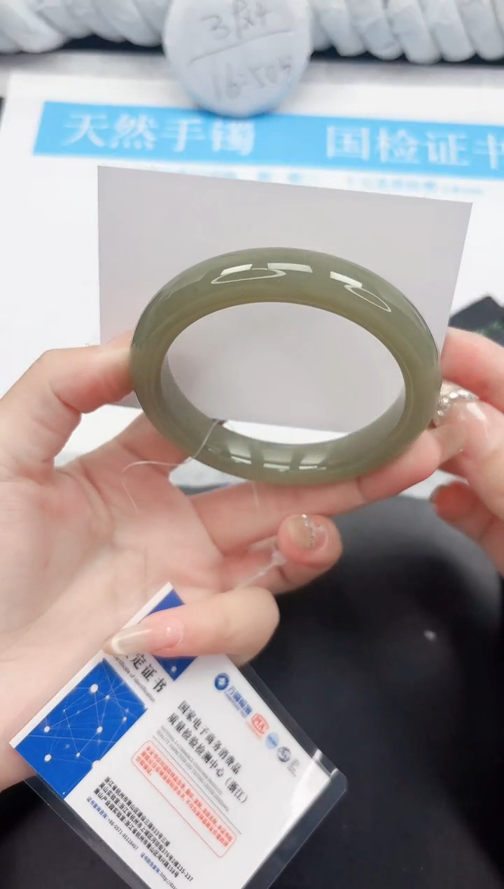 和田玉手镯未镶嵌38-60QS4