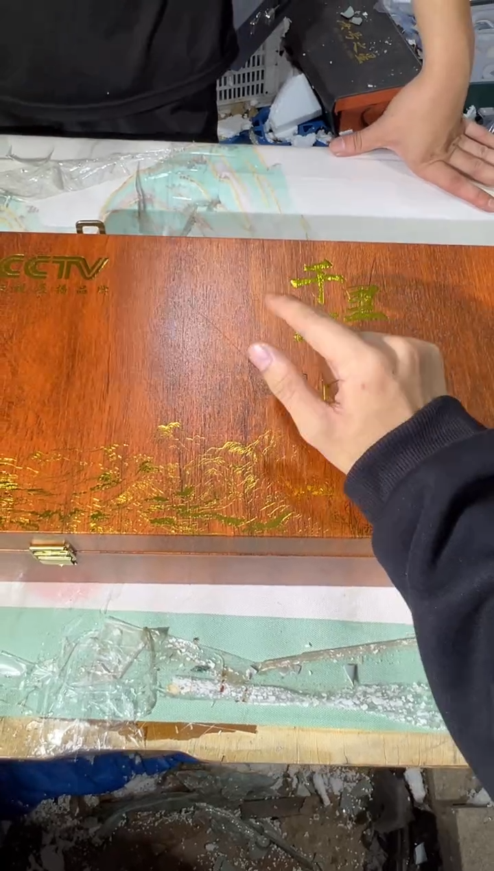 瓷片其他其他其他其他