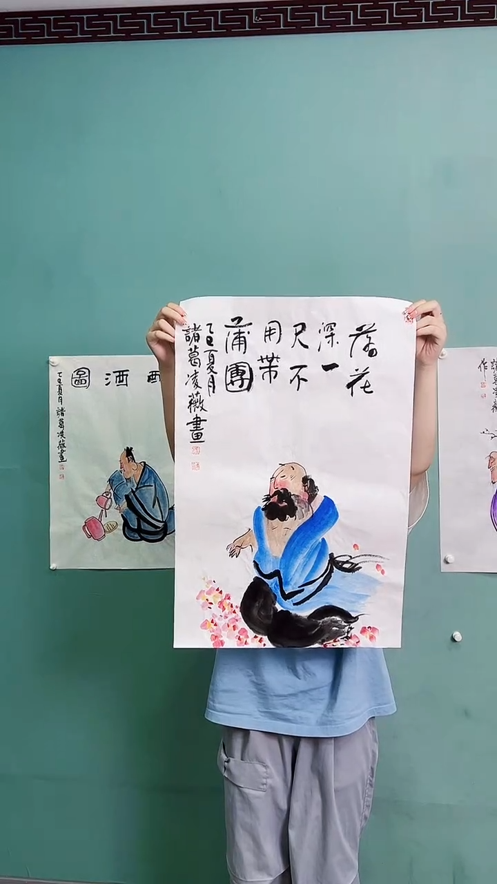 国画国画35464565475677