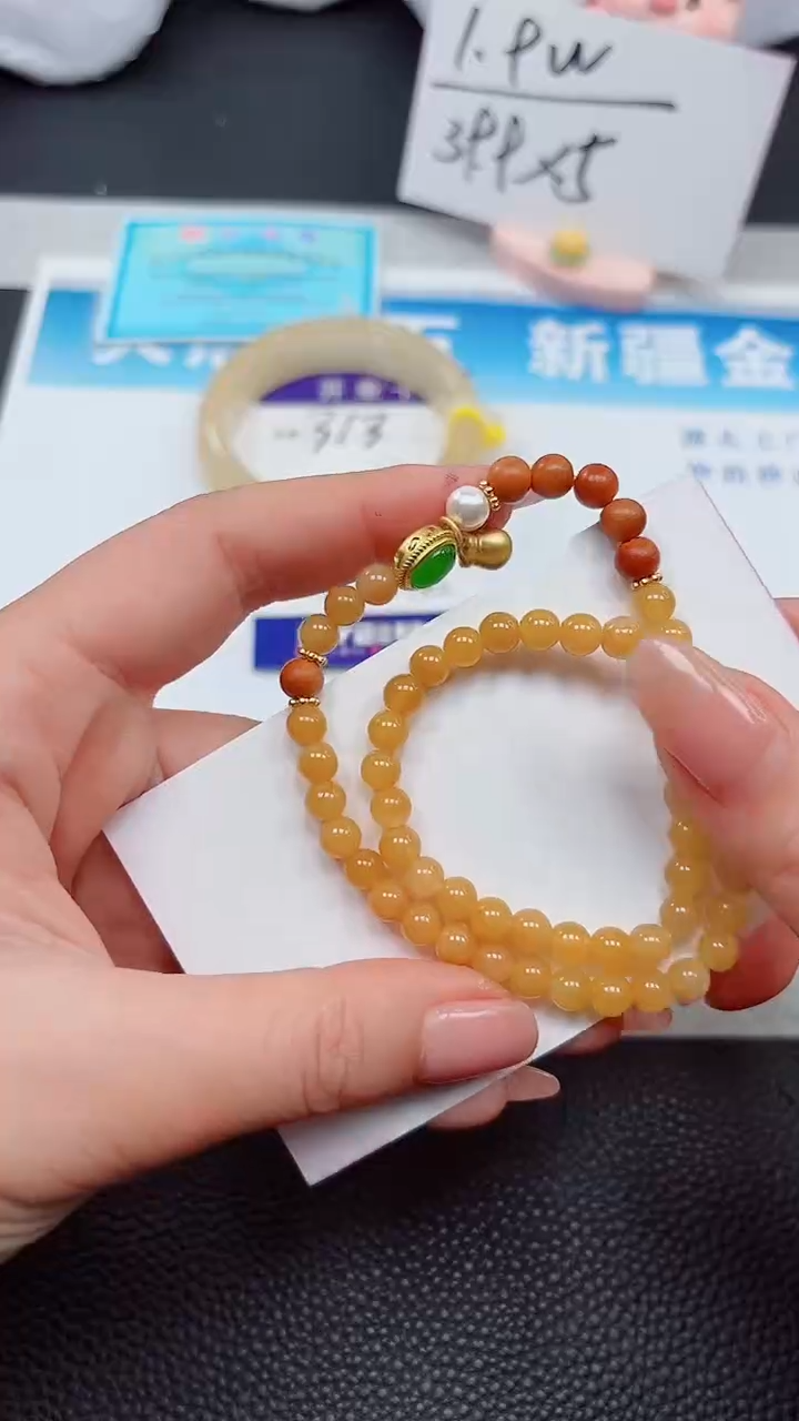 【闪购商品】石英质玉手镯未镶嵌黄双