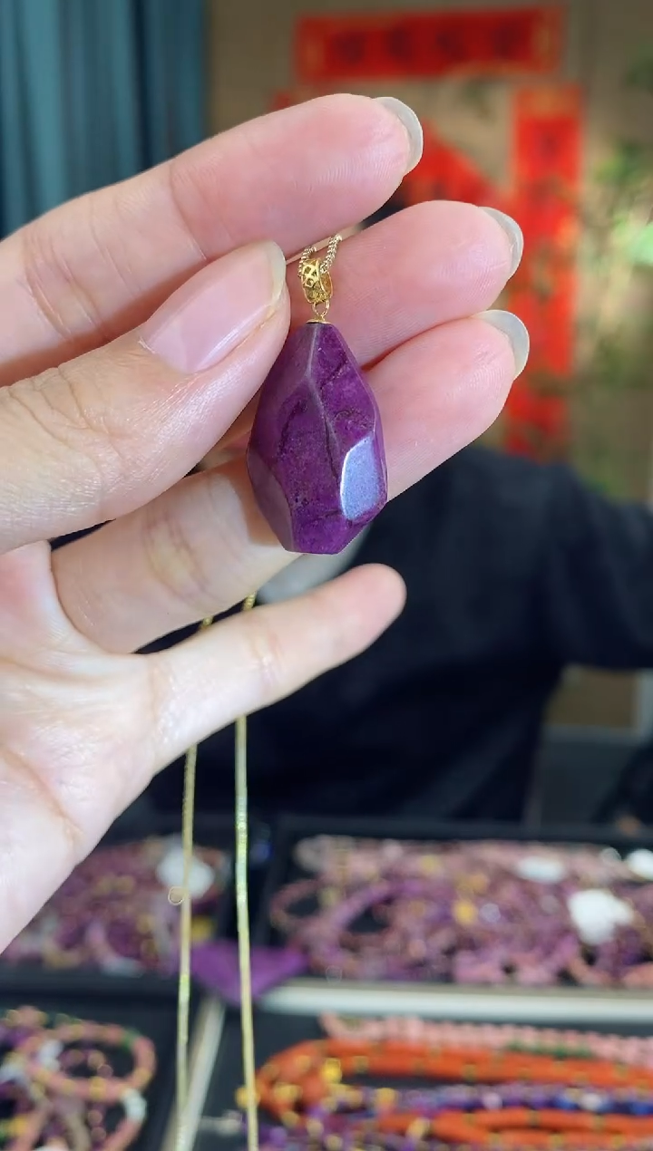 【闪购商品】苏纪石（舒俱来）吊坠(不含链)18K金镶嵌143