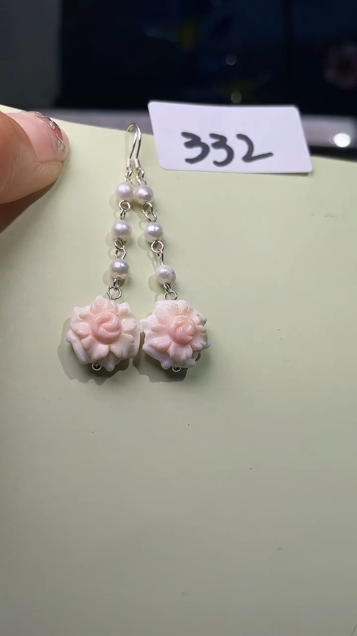 未镶嵌贝壳1喜欢拍