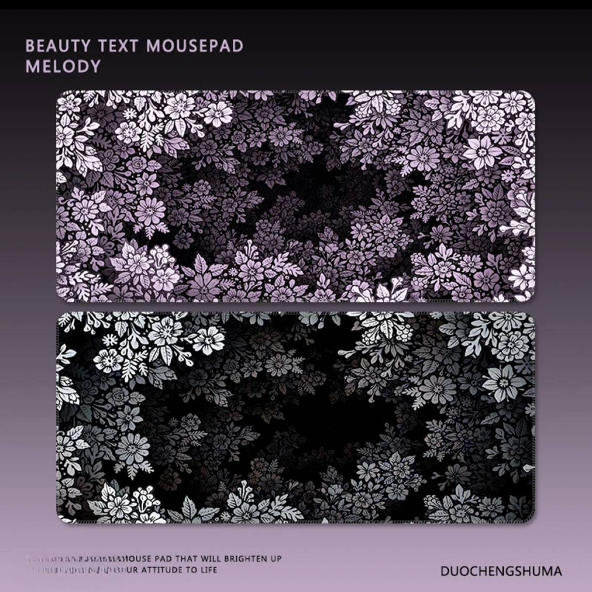 极简风纹理深景印花黑色超大号高级感电竞办公鼠标垫加厚简约电脑