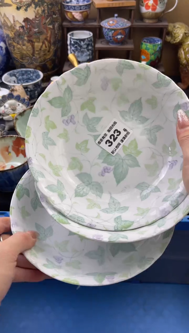 【闪购商品】瓷片323号六六工艺品瓷器