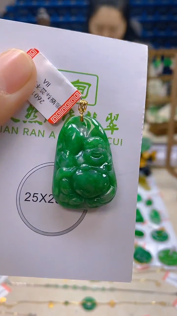 颈饰18K金镶嵌翡翠新号开播 全场乱卖