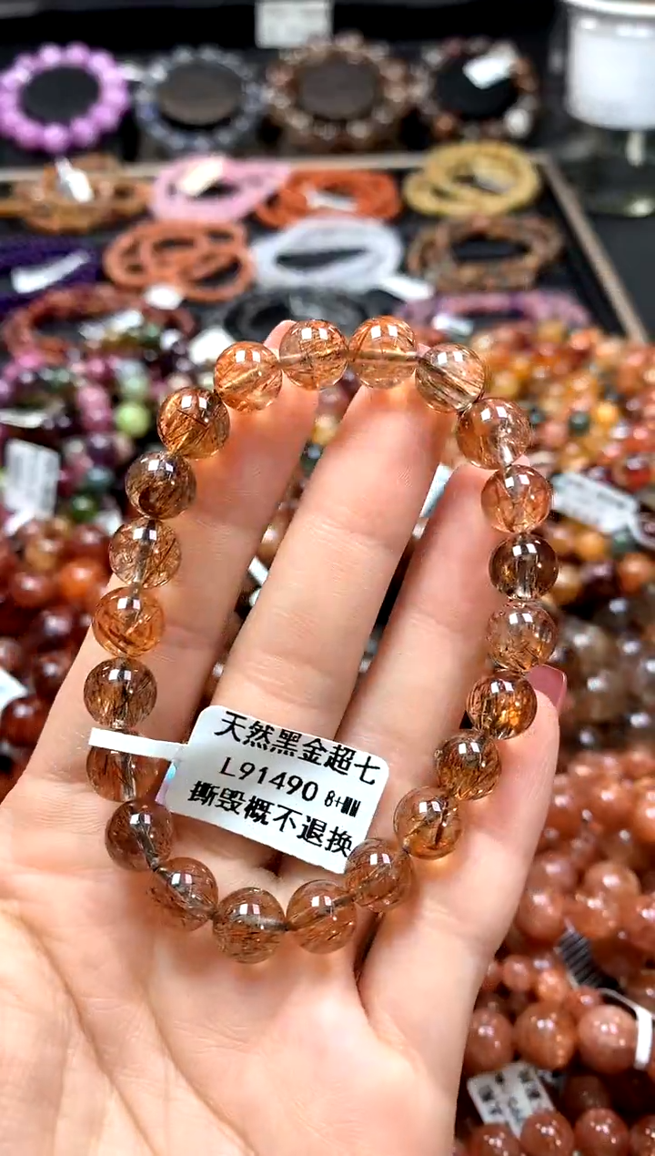 【闪购商品】水晶手串未镶嵌8+******