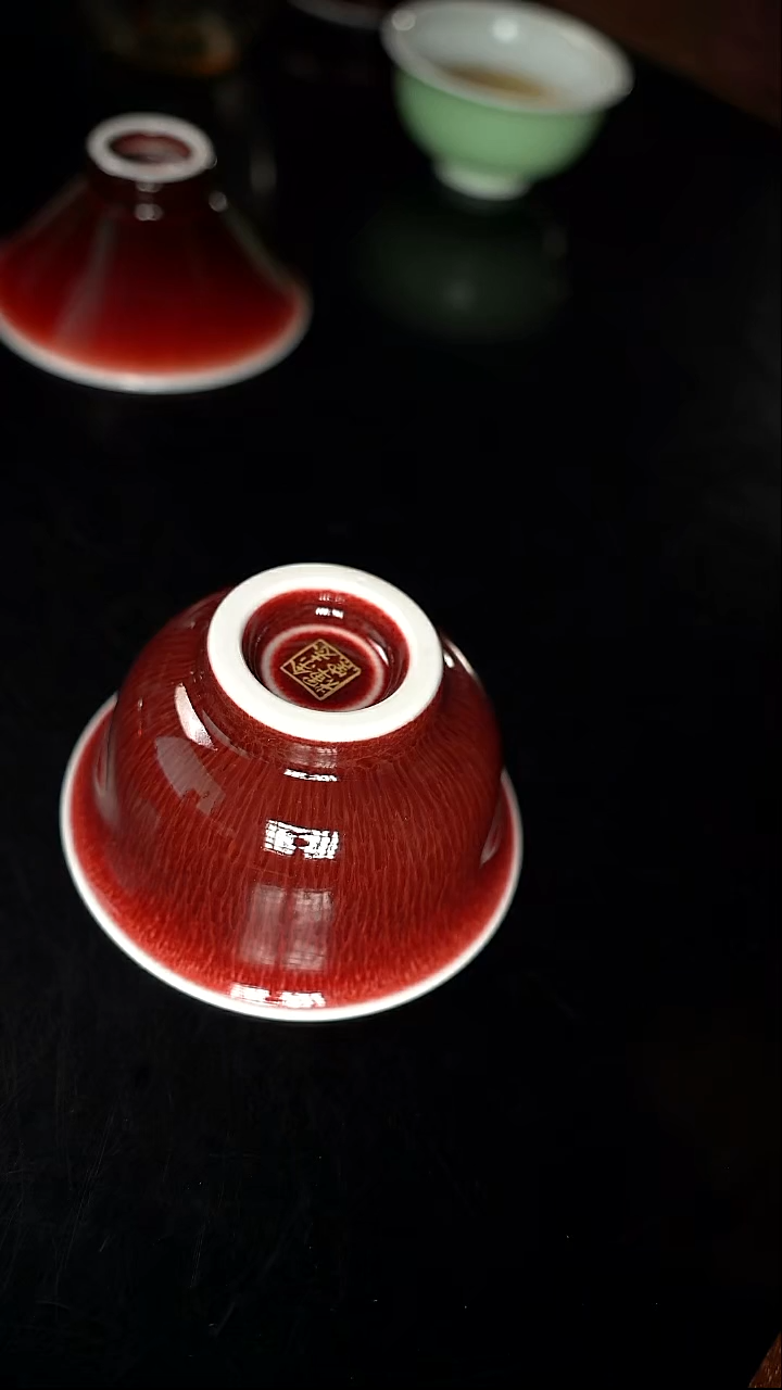 杯精品郎红看余窑