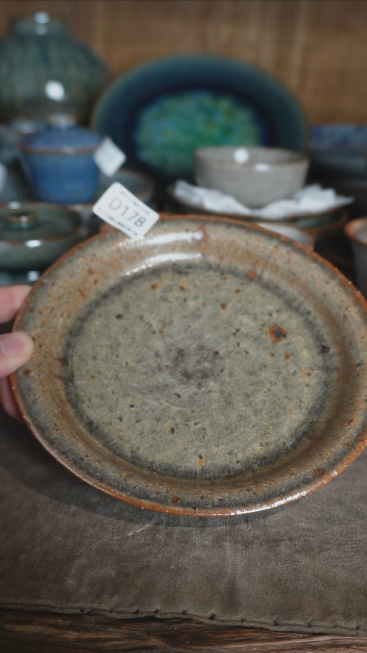 【闪购商品】D178号拍品，一物一拍