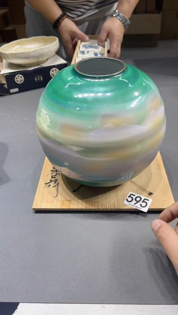 大*595...........