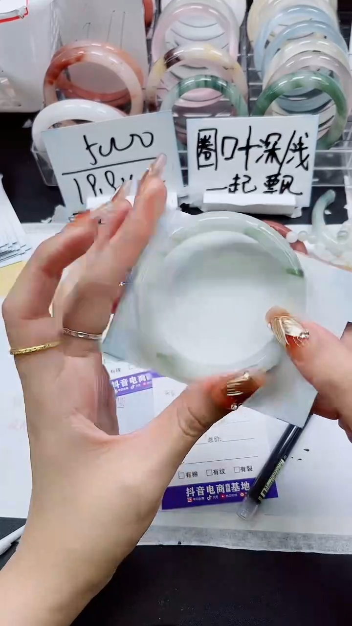 【闪购商品】石英质玉手镯未镶嵌S184-56/57