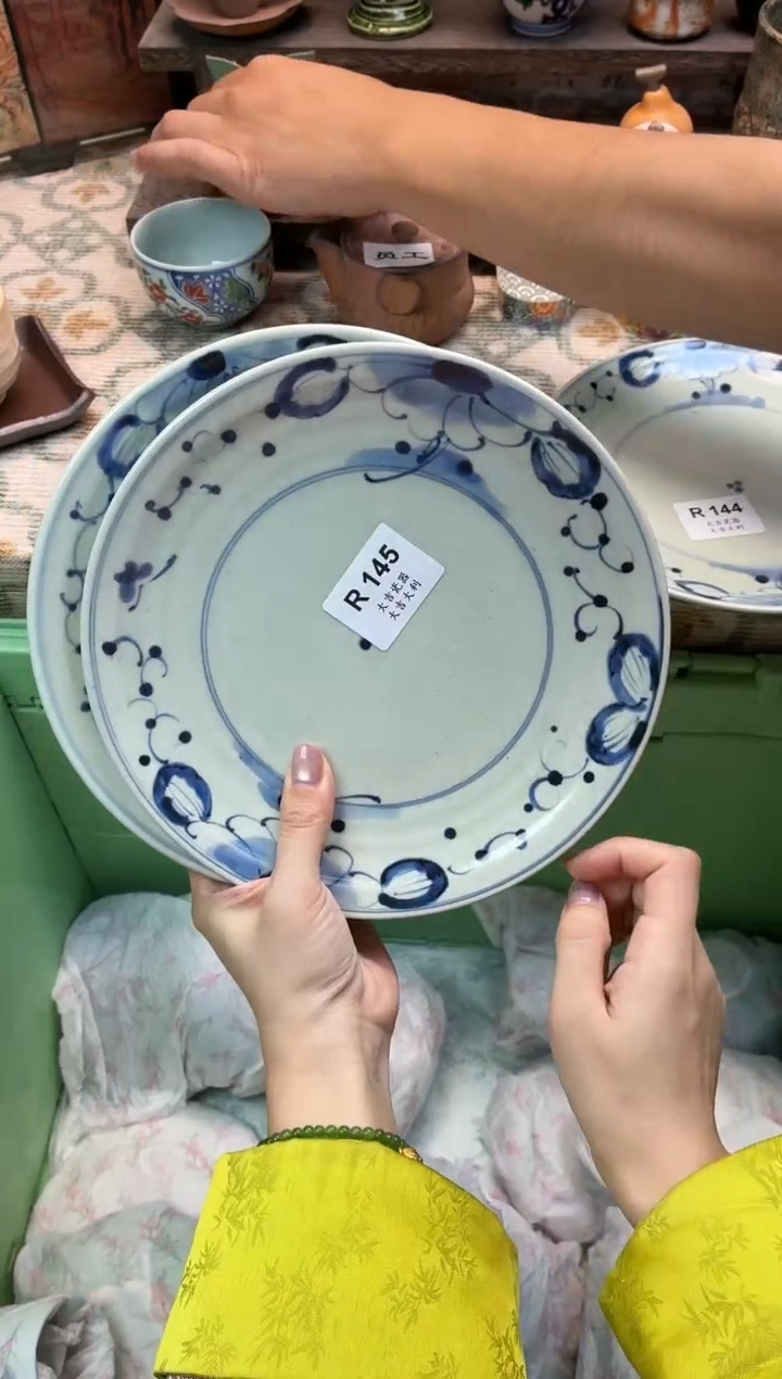 瓷器张**婷    R145