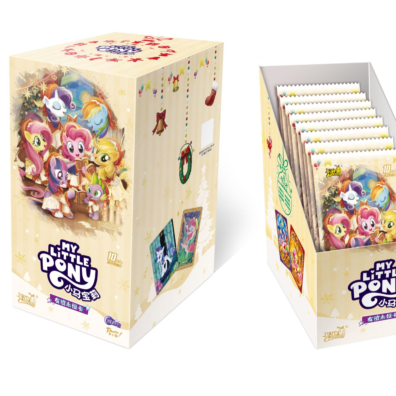 卡游【玩法合集】辉月包第10弹友谊永恒收藏卡牌代拆