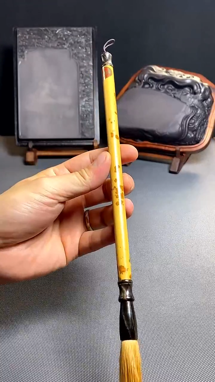 荣宝斋文房1极品狼毫书画