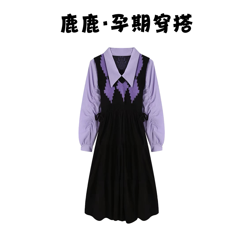 时髦孕妇装秋冬新款俏皮减龄裙子春秋显瘦菱形格拼接polo领连衣裙