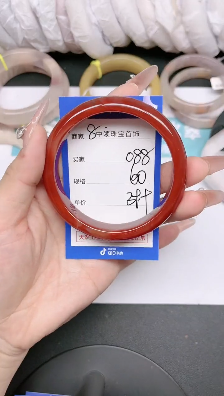 【闪购商品】石英质玉手镯未镶嵌088