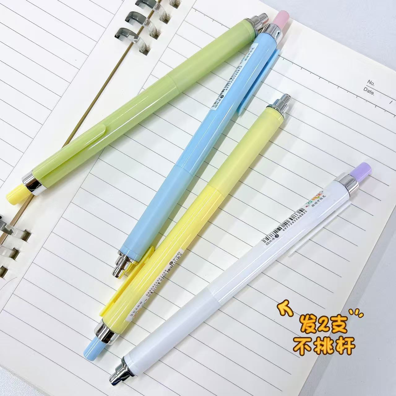 【黑墨-2支不挑杆】E01柯林万物生低重心体验,掉封蜡不售后